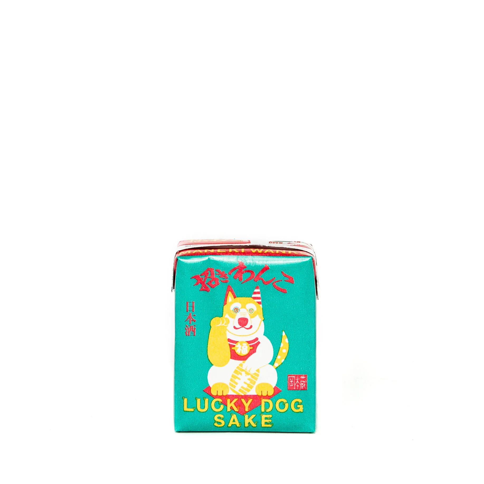 Store 2 — FANCY FREE LIQUOR